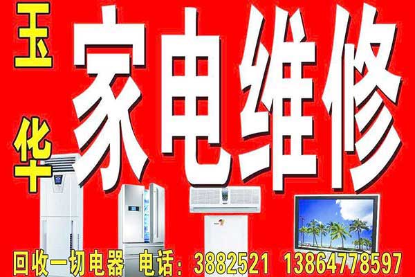 天津三批供地：17宗地块收金99亿 地产34.64亿包揽河西双地块